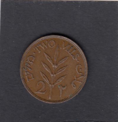 Beschrijving: 2 Mils 